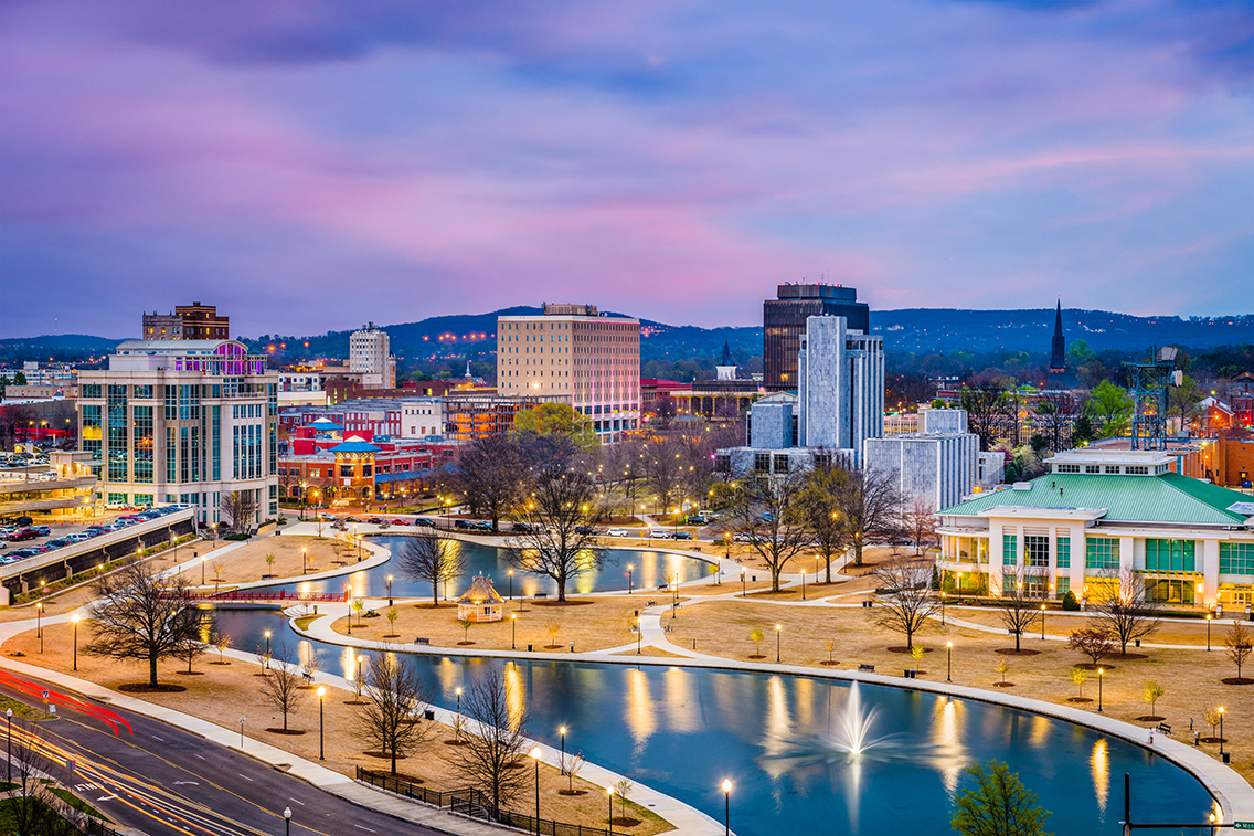 What to Know About Huntsville’s Redstone Gateway Business Park